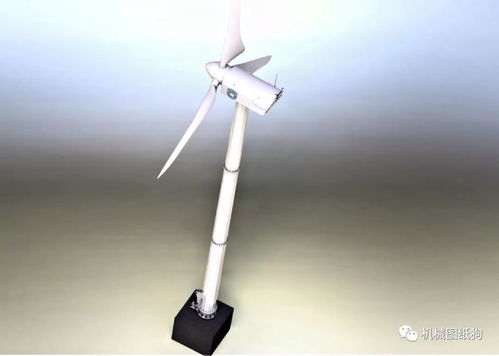 风力发电机组3D模型图纸 STEP格式的完整解析与应用指南